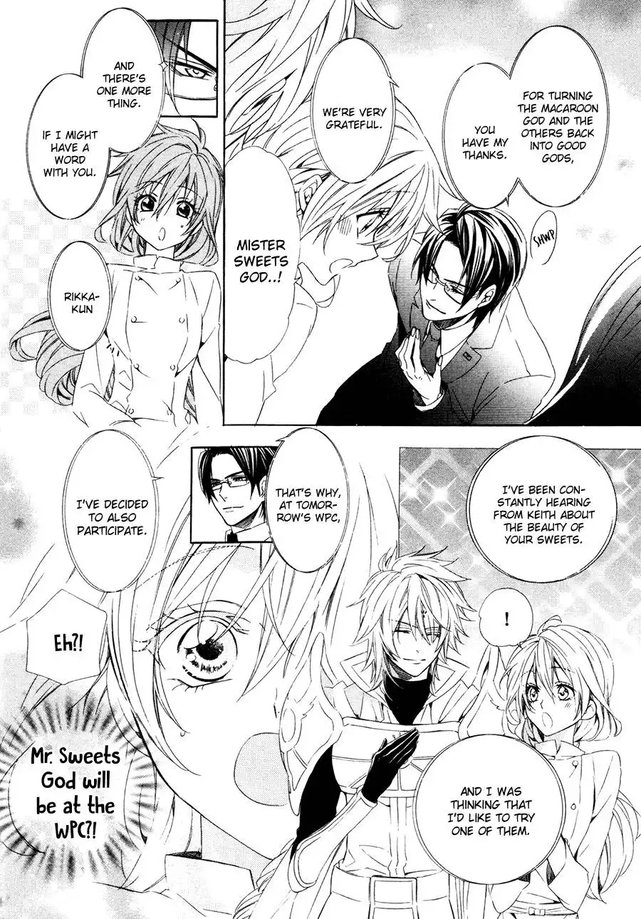 Kami-sama Gakuen @ Armeria Chapter 16 44